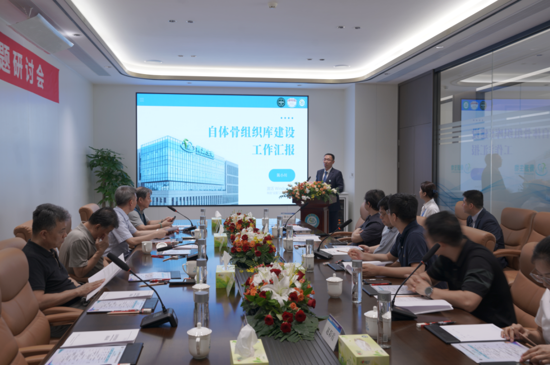 屏幕截图 2025-08-29 170753.png