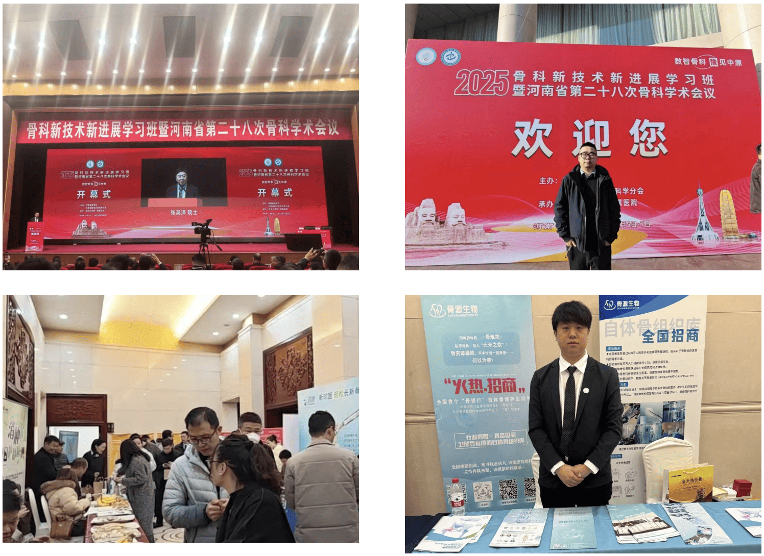 屏幕截图 2026-01-05 103156.png 屏幕截图 2026-01-05 103156.png
