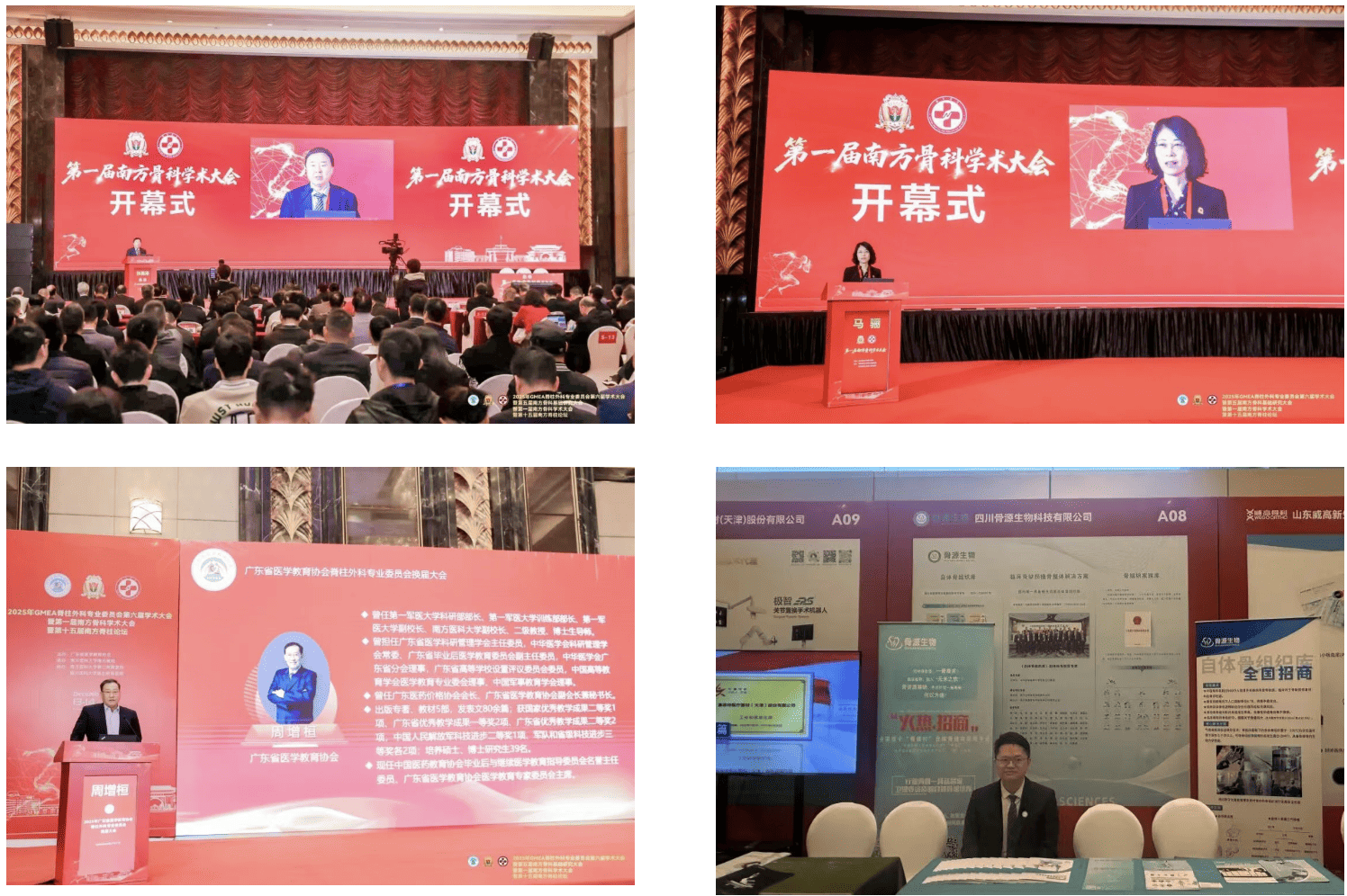 屏幕截图 2026-01-05 103208.png 屏幕截图 2026-01-05 103208.png
