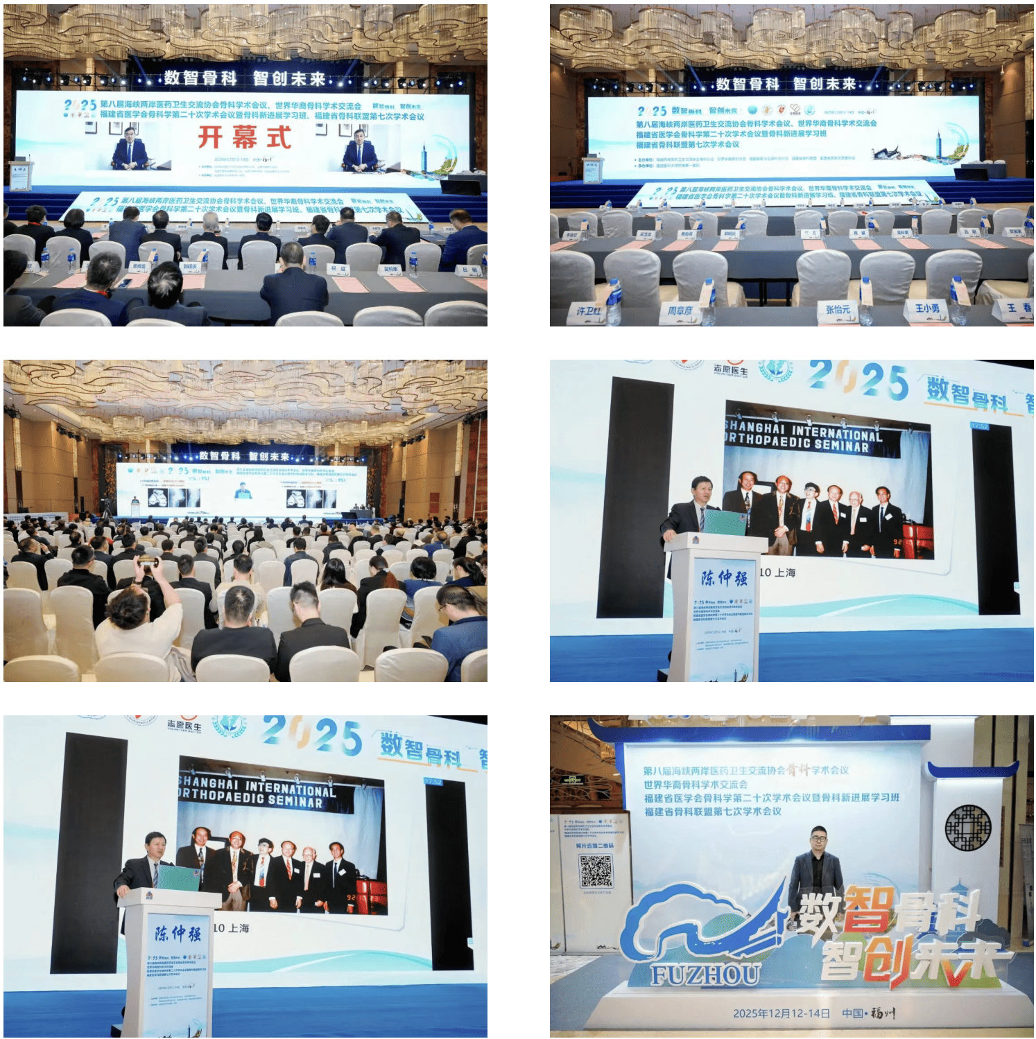 屏幕截图 2026-01-05 103223.png 屏幕截图 2026-01-05 103223.png