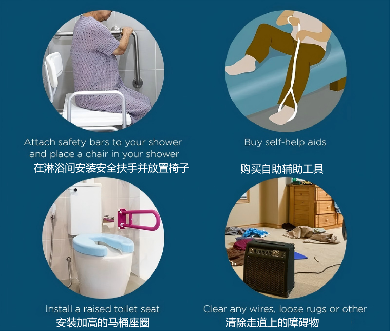 马桶.png 马桶.png